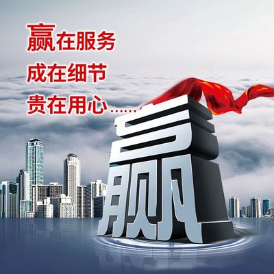 國家局核名被駁回后重新申報(bào)需要多長時(shí)間